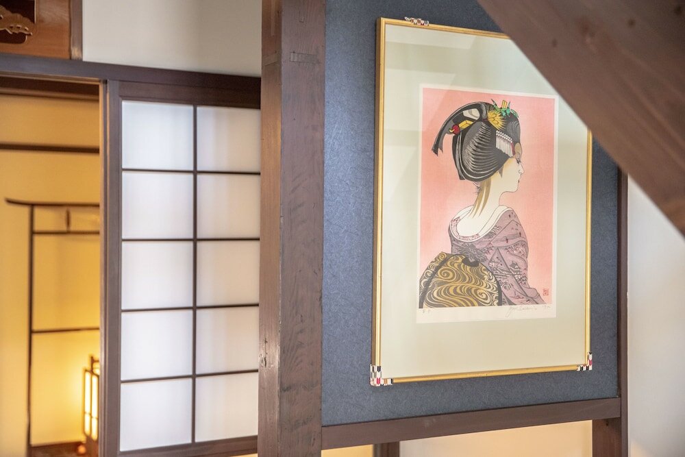 Фото Kyoyadoya Oyado Ichi