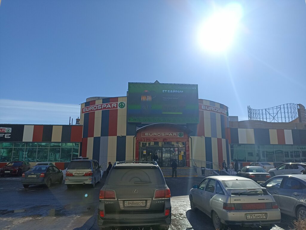 Супермаркет Eurospar, Астана, фото