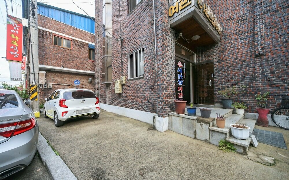 Фото Geochang Saehanjang