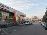 Toyota Moldova (strada Arborilor, 17/1), car dealership