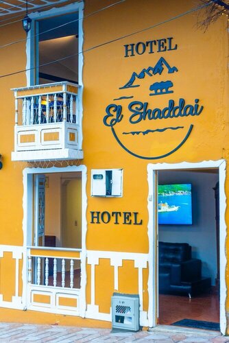Гостиница Hotel El Shaddai - Filandia