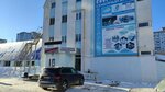 So Forca (Zoi Kosmodemyanskoy Street, 17А), sports club