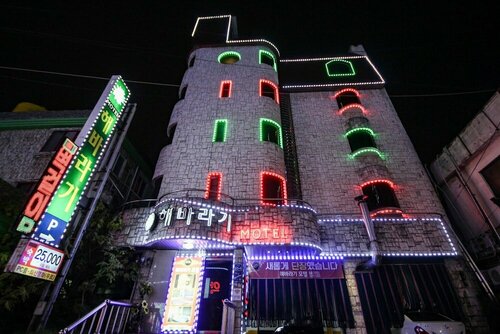 Гостиница Jeonju Ua-dong Phil в Чонджу