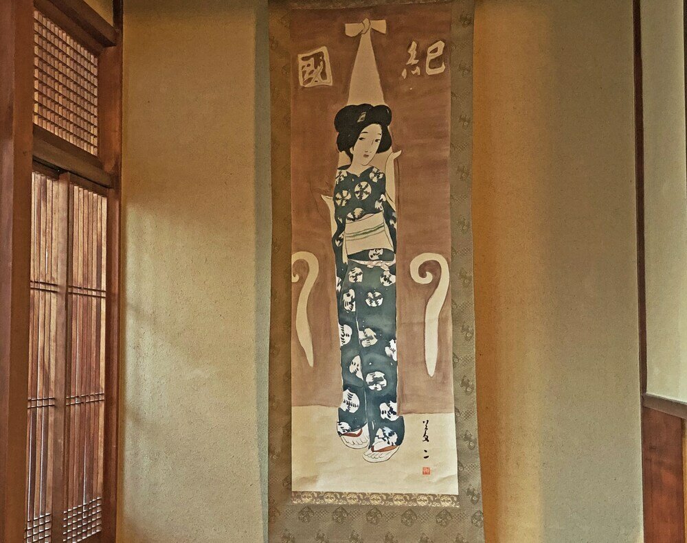 Фото Yamagata Kyomachi Hatago Kyoto Station