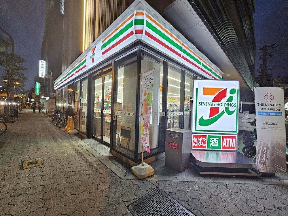 Фото Dynasty Hotel & Resort Osaka