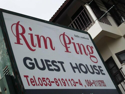Гостиница Rim Ping Guesthouse в Чиангмае