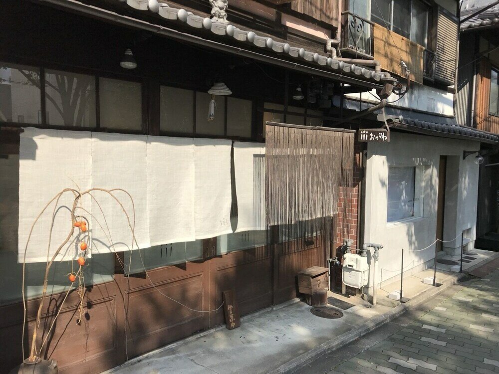 Фото Yamagata Kyomachi Hatago Kitayamaomiya