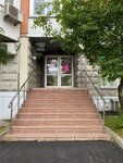 Tiara (Schyolkovskoye Highway, 82к1) ، صالون تجميل