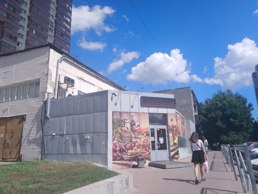 Магазин продуктов РБК, Новосибирск, фото