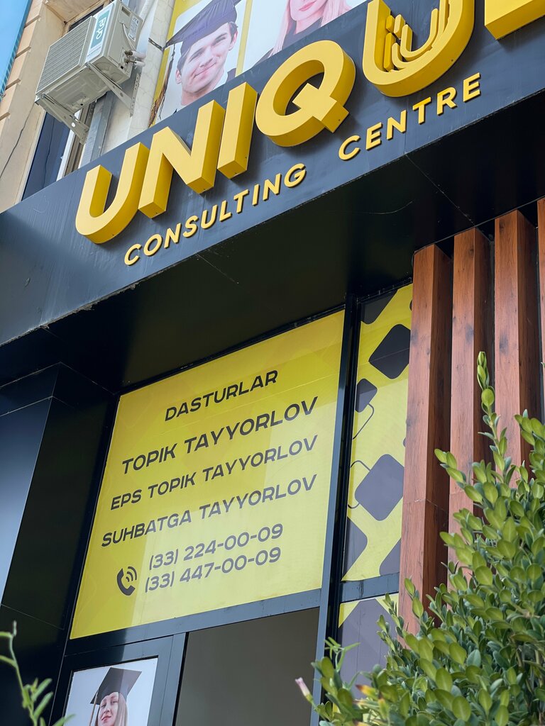 Business consulting Unique consulting, Andijan, photo