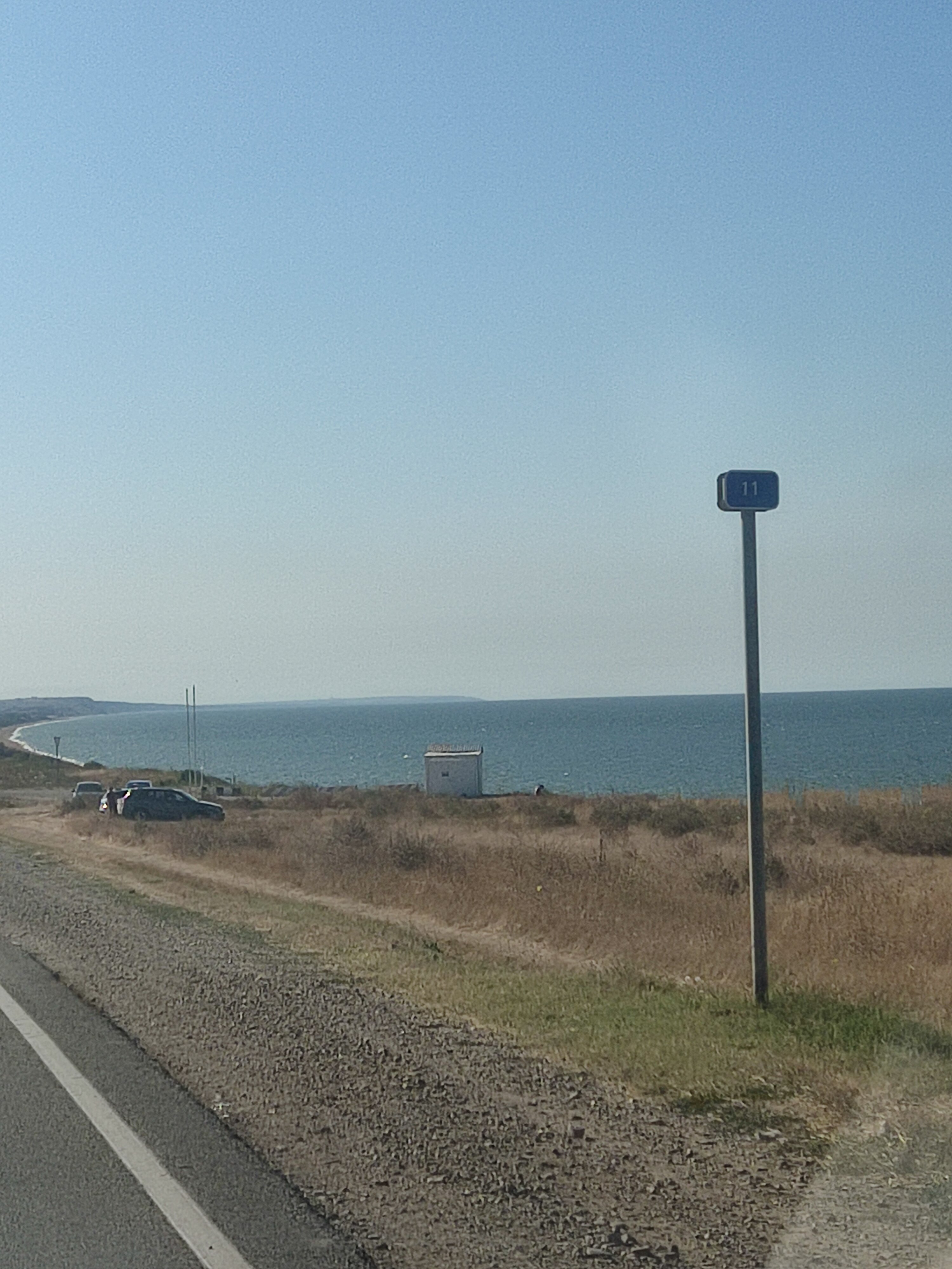 Фото Приазов