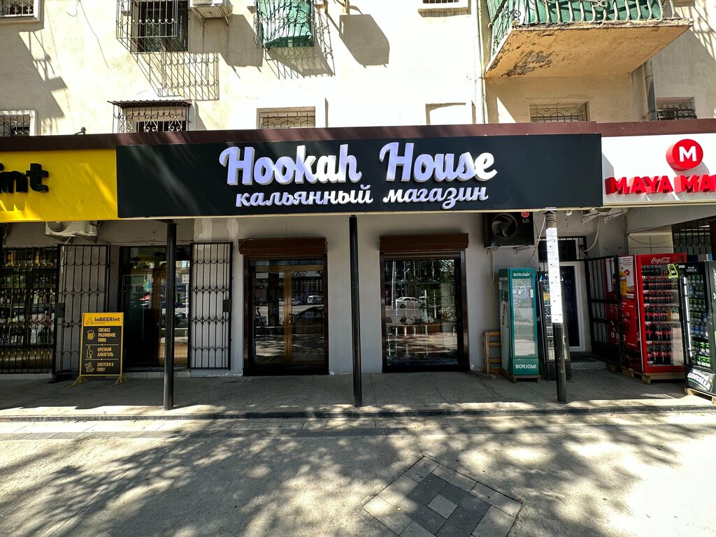 Tobacco and smoking accessories shop Hookah House, Tashkent, photo