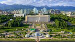 Akimat of Almaty city (Republic Square, 4) ، إدارة حكومية