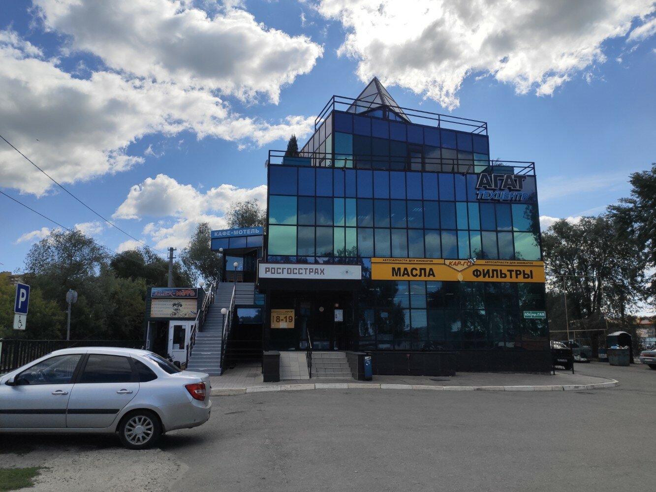 Фото отеля 1