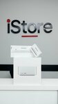 IStore (проспект Манаса, 40), электроника дүкені  Бішкекте