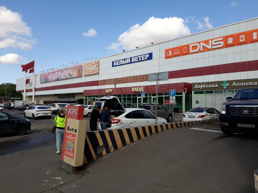 Payment terminal Home Credit Bank, Astana, photo