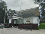 Березина (vioska Bakshty, Pervomayskaya ulitsa, 45), grocery