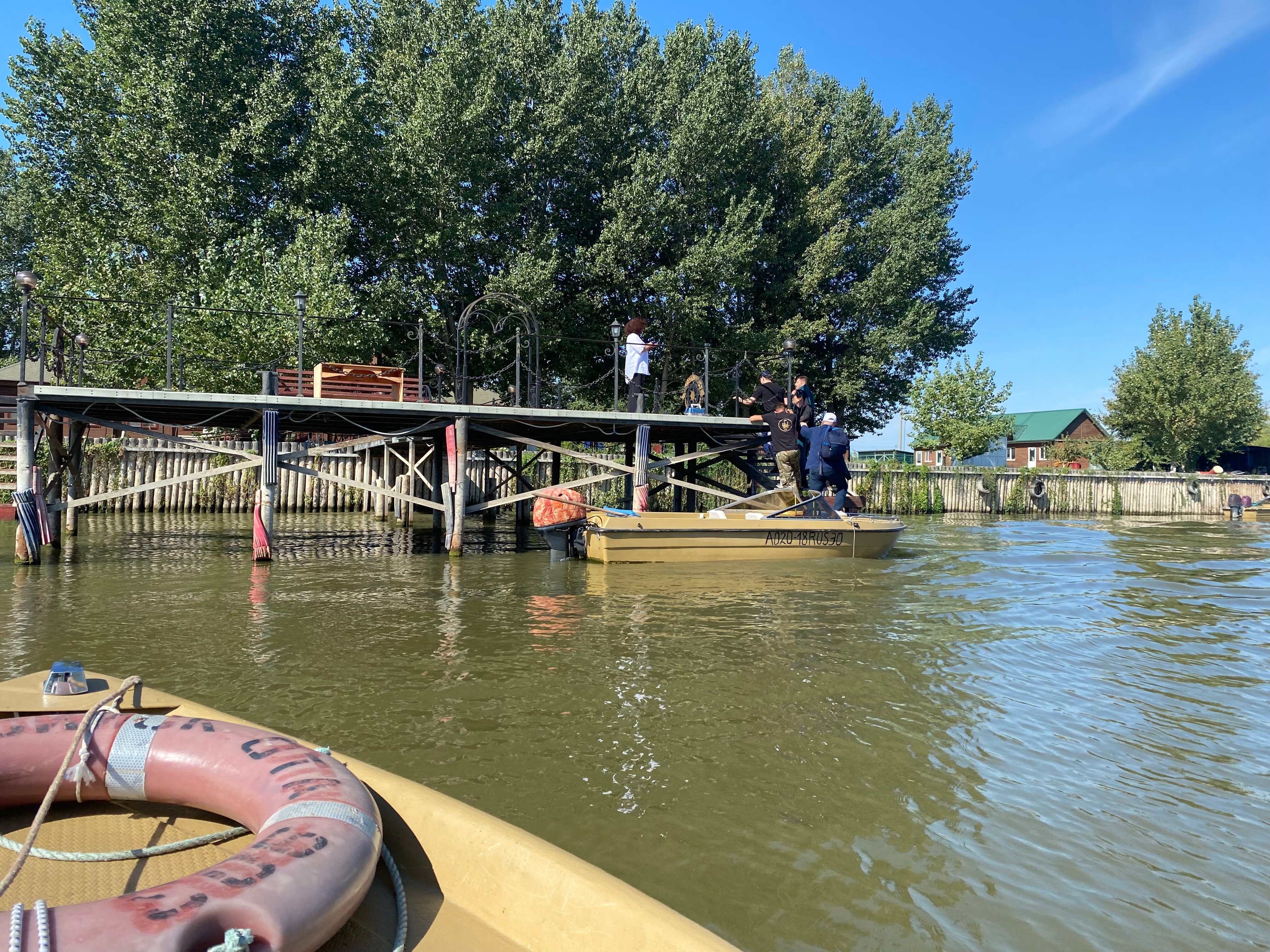 Фото Фортуна