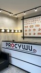Procуши (Lenina Avenue, 55) ، مطعم سوشي