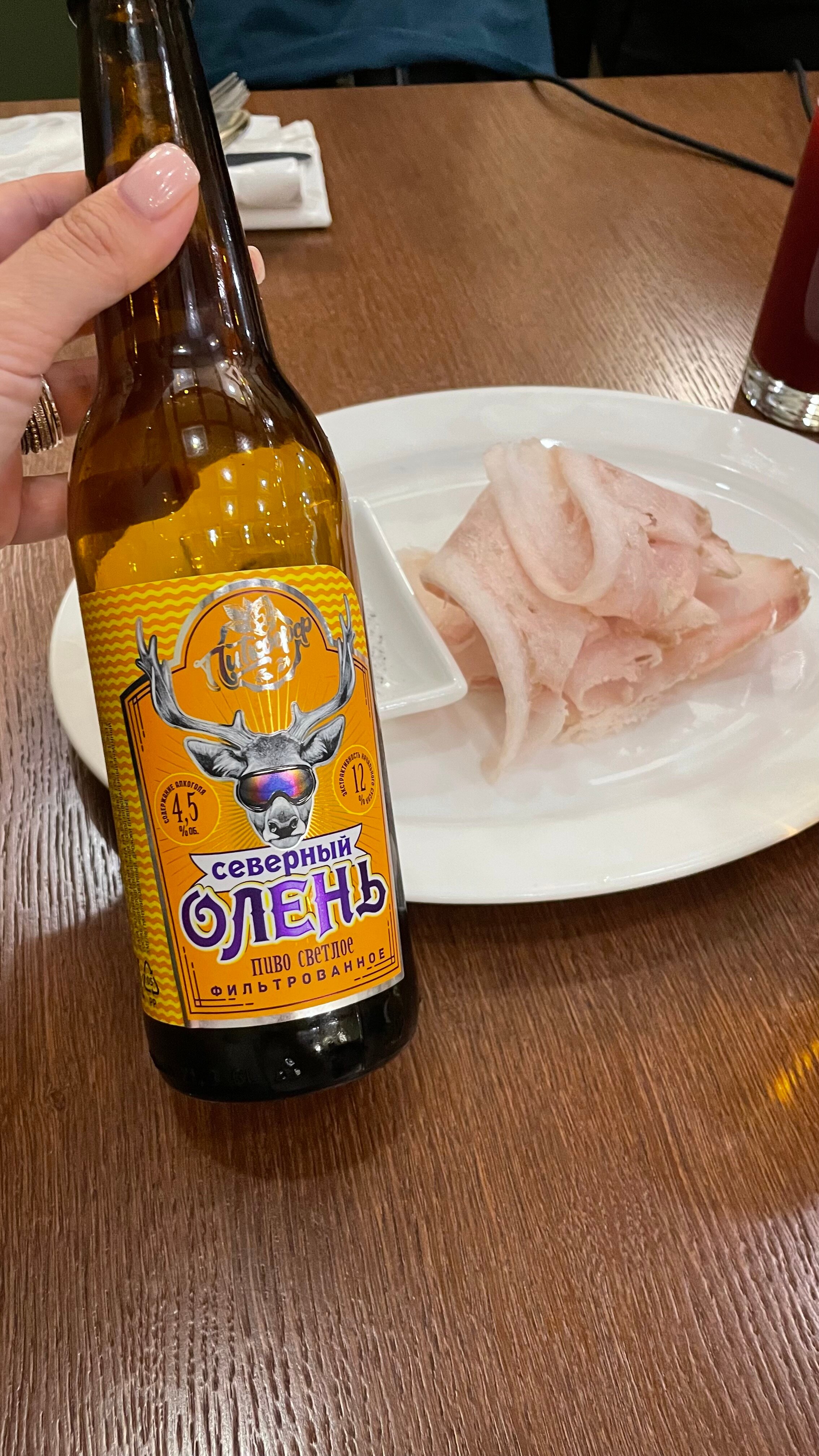 Фото Полярная звезда