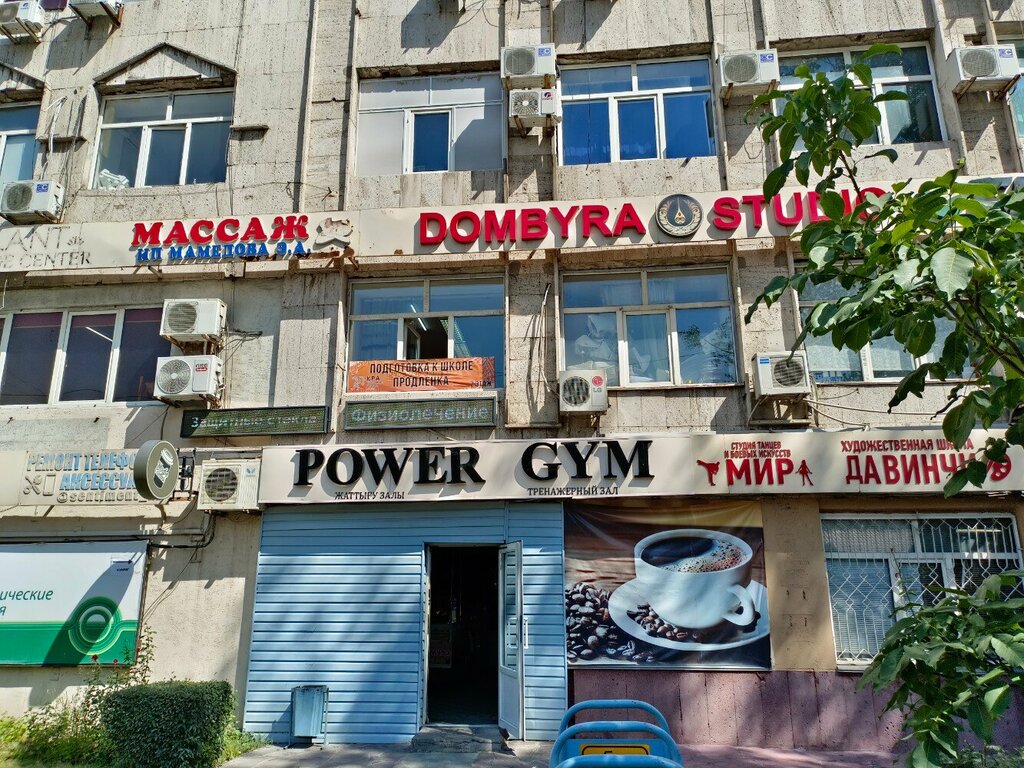Sports club K2 Boxing, Almaty, photo