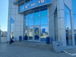 Колесо (ул. Николая Островского, 148С, Астрахань), магазин автозапчастей и автотоваров в Астрахани