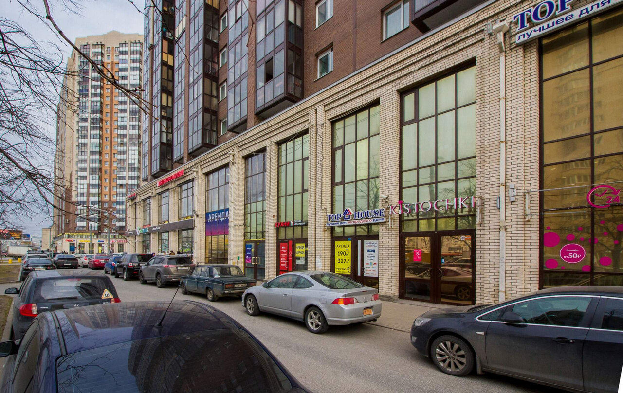 Фото Домотелли