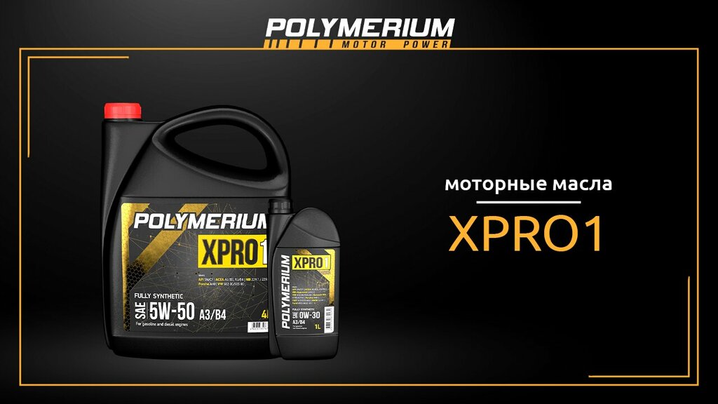 Auto parts and auto goods store Express zap, Smolensk, photo