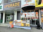 UpGrade (Krasnopolskiy prospekt, 5), computer store