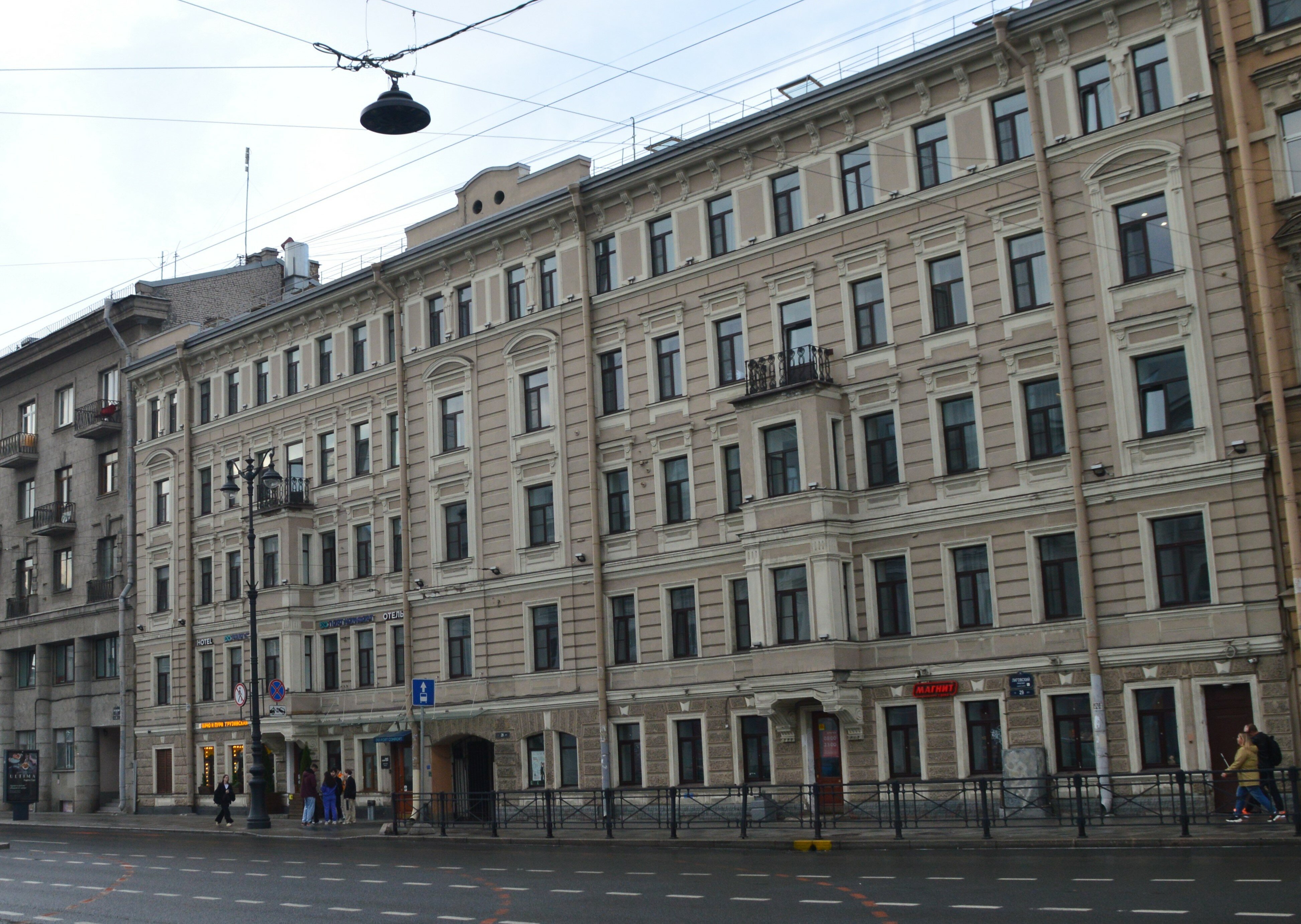 Фото Port Comfort on Ligovskiy