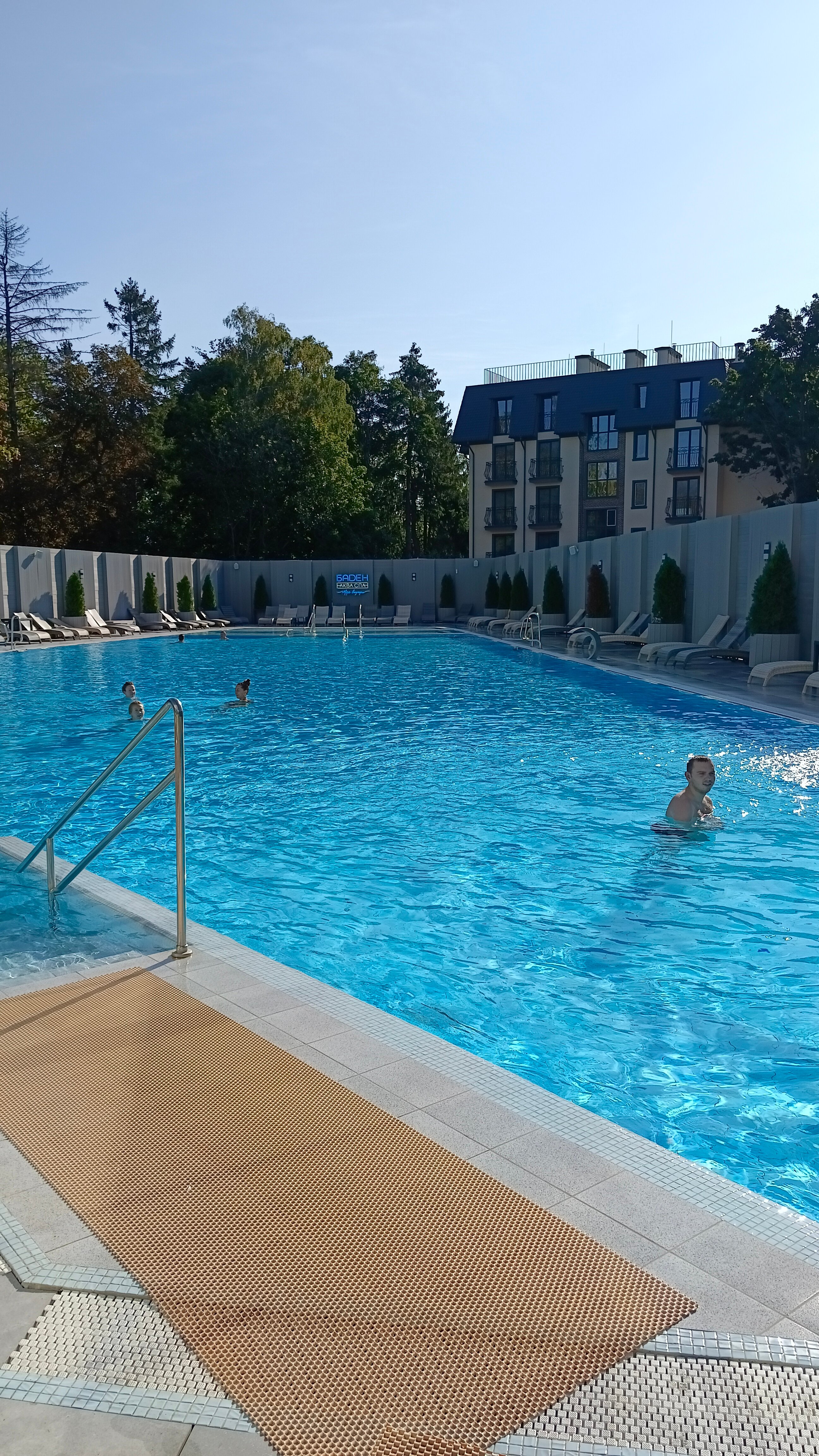 Фото Baden SPA Kolibri