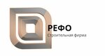 Рефо (Elektrolitny Drive, 3с32), construction company