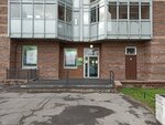 Сберлогистика (Bely Kuna Street, 1к3) ، الطرود الآلي