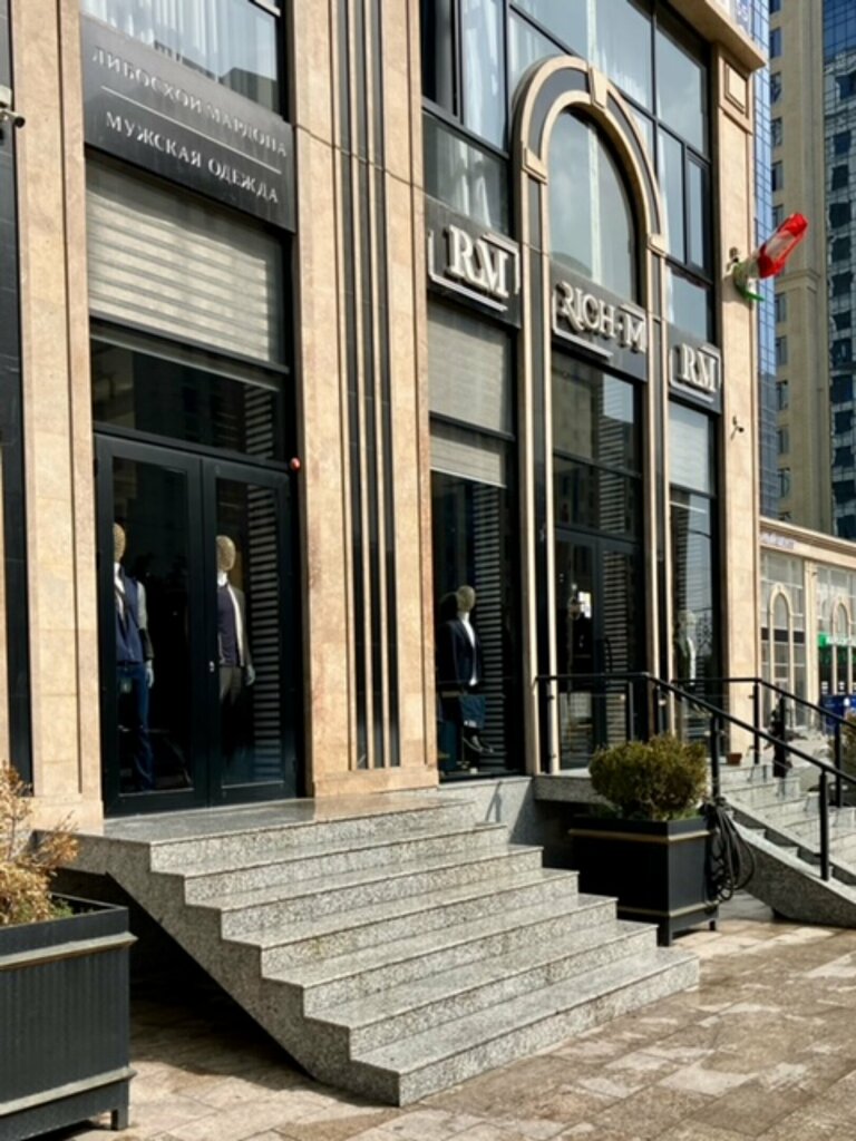 Clothing store Rich-M, Dushanbe, photo