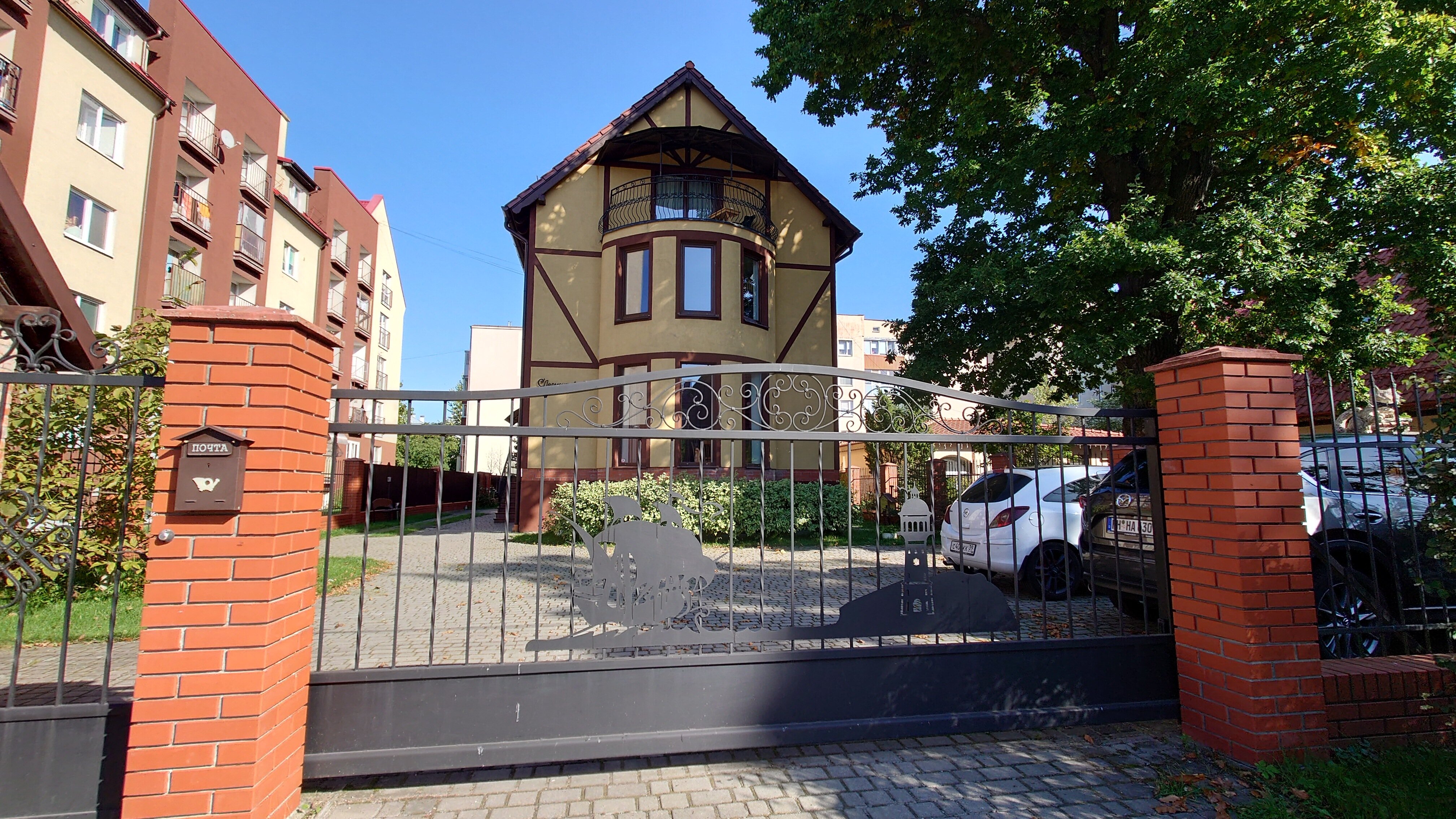 Фото Лермонтовский