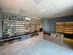 Smoke Store (ул. Гоголя, 77, Тихорецк), вейп-шоп в Тихорецке