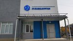 IT-Cube. Курган (Mashinostroiteley Avenue, 12), children's developmental center