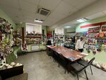 Moj dosugovyj centr Atlant (Krzhizhanovskogo Street, 8к2), club para niños y adolescentes