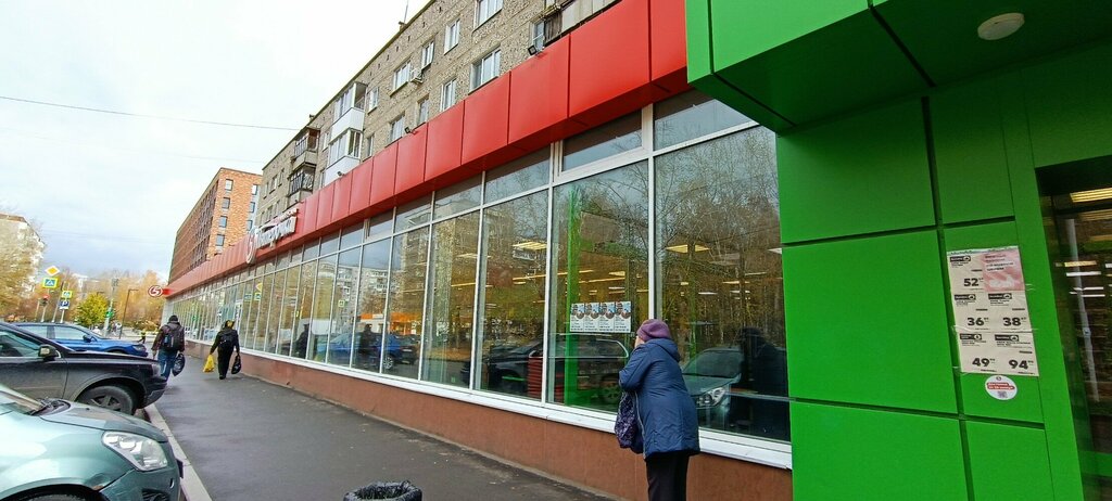 Supermarket Pyatyorochka, Yekaterinburg, photo