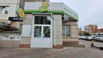 Fasol' (Molokova Street, 40), grocery