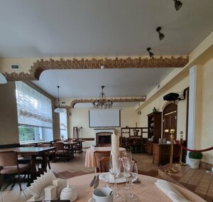 Podberezovik (Bolshaya Sadovaya Street, 61/95), restaurante