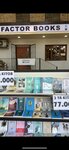 Factor books (Chilanzar District, Chilanzar Residential Area, 6-mavze, 26) ، مكتبة