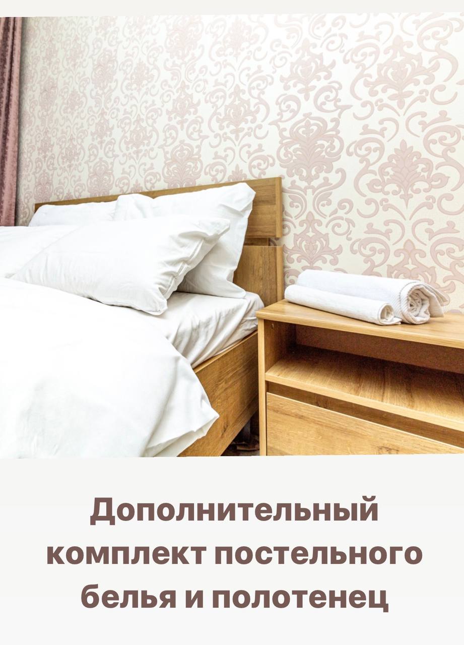 Фото Диван Кровать