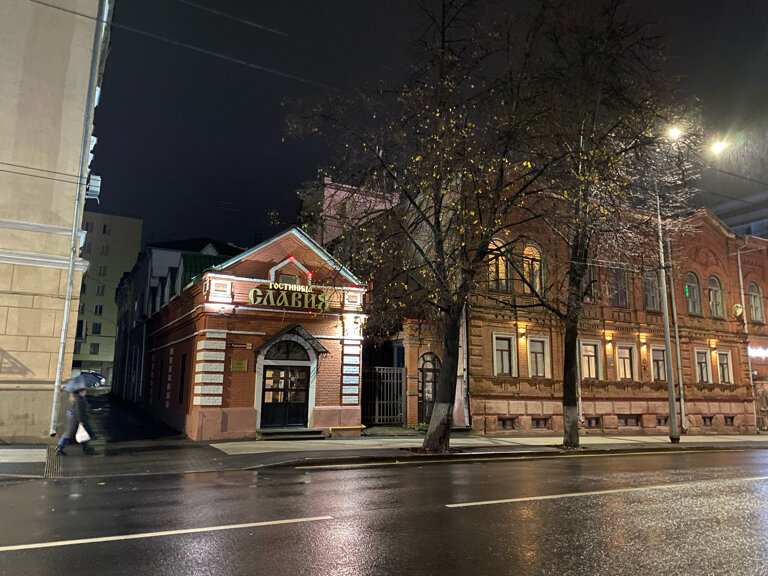 Фото Славия