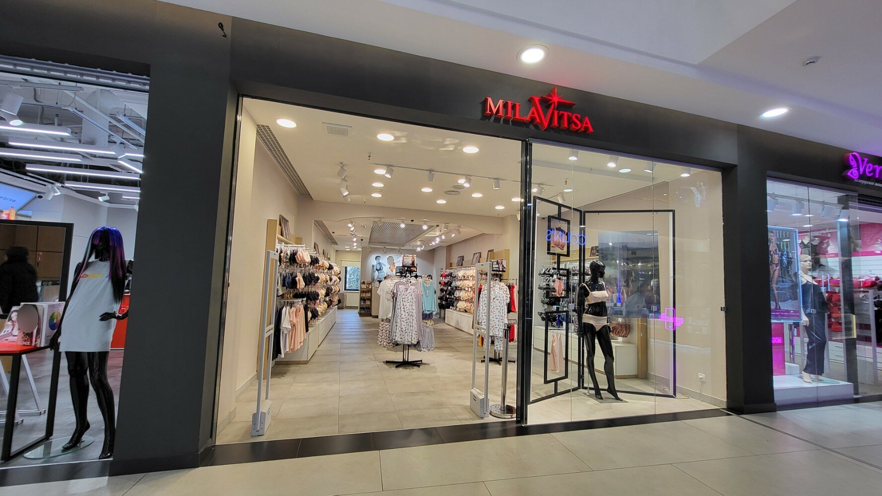 Milavitsa, магазин нижнего белья, Минск, площадь Независимости - Яндекс Карты