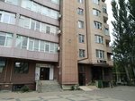 Centr Muslima Alieva (Gamidov Avenue, 15В), cosmetología