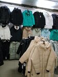 Модный Базар (Bazovaya ulitsa, 5), tienda para mujeres embarazadas