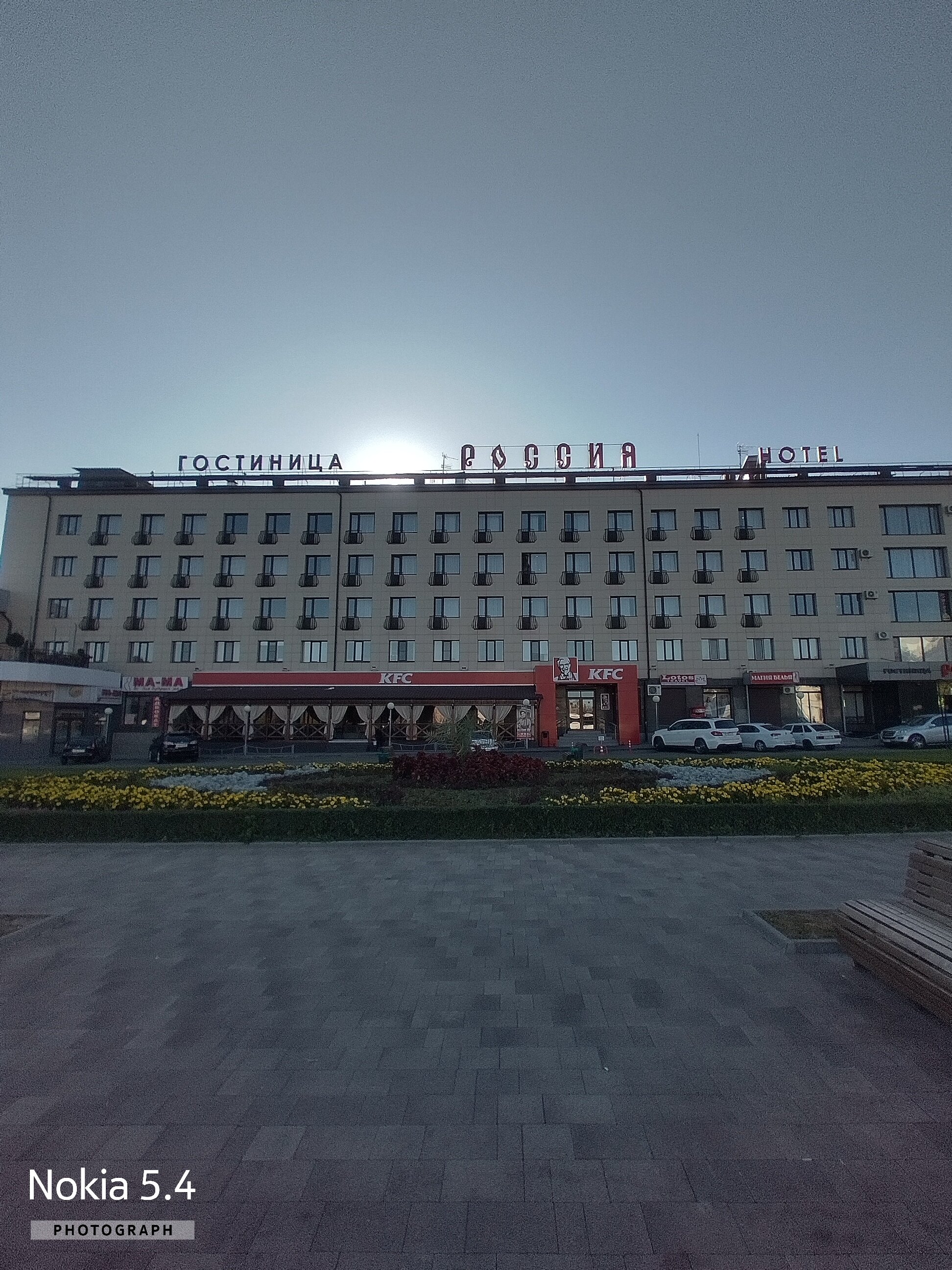 Фото Гостиница Россия