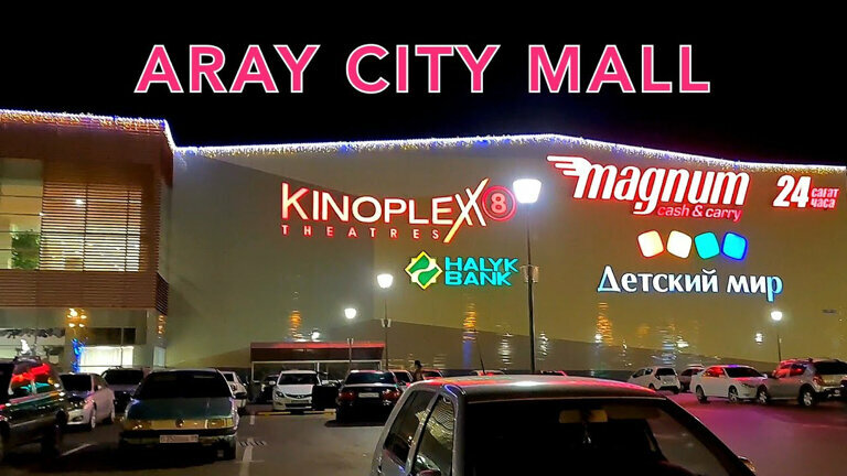 Футбол жанкүйерлері ұрысты