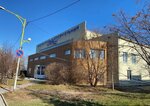 Избирательный участок № 315 (ulitsa Frunze, 32Б), administration
